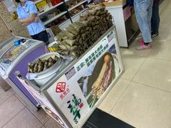 -真老大房鲜肉月饼(南京路步行街店)