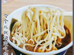 -精粉世家(汉街总部国际A座店)