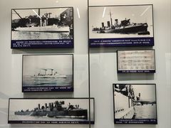 -中国船政文化博物馆