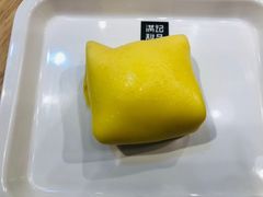 芒果班戟-满记甜品(王府井北京市百货大楼店)