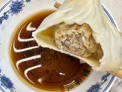 -勤德兴(湖滨路店)