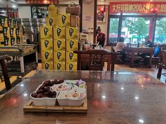 -那家老院子东北菜·饺子·小鸡炖蘑菇(艳华街店)