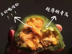 -学姐家酸奶铺(江大店)