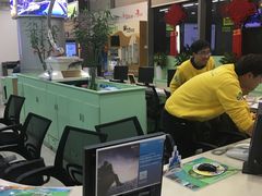 -春秋旅游航空(西藏路分部)