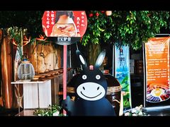 -元鼎宝驴香·全驴宴(江宁店)