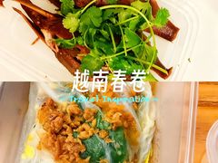 -小吴肠粉