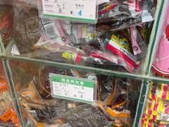 -采芝斋评弹茶馆(观前街店)