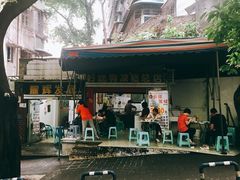 -好吃狗凉糕总店