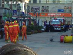 -上海世茂广场(南京东路店)