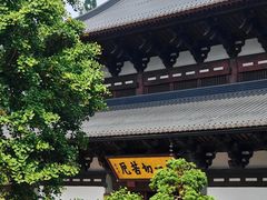 -径山寺