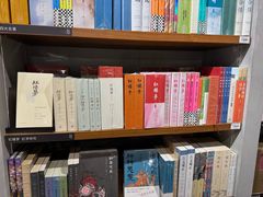 -方所(华润万象城店)