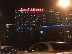 点击看大图 -苏州大学附属儿童医院(园区总院)