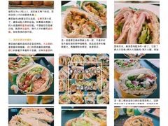 -赛百味SUBWAY(勒泰店)