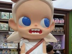-泡泡玛特POPMART(天环购物中心店)