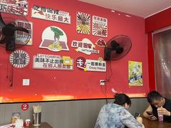 -卢庄(江汉路店)