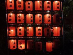 -中卫御苑福膳·养生局(圆明园店)