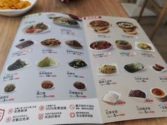 -嘉和一品粥(马家堡店)
