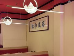 -晋阳春·山西菜·北京烤鸭(交大店)