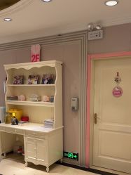 -北京俪婴妇产医院(朝阳大悦城店)