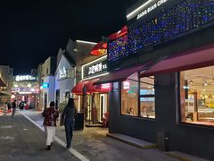-龙湖星悦荟(颐和店)