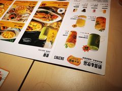 -乐凯撒披萨(中心书城店)
