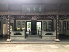 -虎跑公园