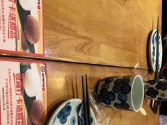 -一心创作料理屋(经开万达店)