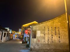 -南昌动物园