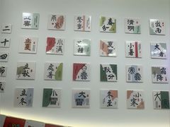 -汉翔书法丨软笔·硬笔·国画(西铁营校区)