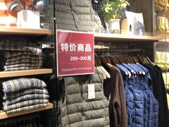 -MUJI无印良品(西单大悦城店)