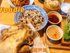 -醉长安(南门总店)