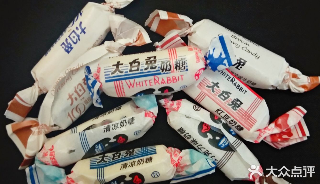 [糖果] 大白兔奶糖♥甜香好滋味 [糖果]