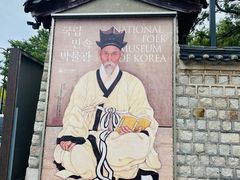 -景福宫