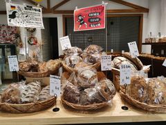 -HAVE A ROOM·有间质果(总店)