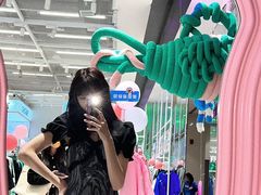 -CHiC PARK(青岛万象城店)