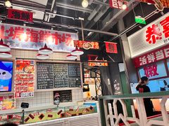 -恭喜上堓砂锅焗·海鲜大排档(闵行龙湖店)