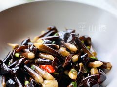 -半山腰·云南菜(侨福芳草地店)