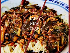 葱油肉丝拌面-大时代美食面馆
