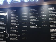 -爸爸糖吐司面包(无锡阳光花园店)
