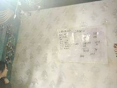 -剧狐剧本杀(徐汇1号店)