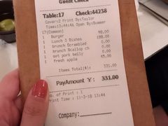 账单-Ocean's Table 欧舍