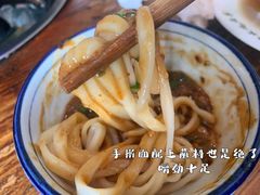 -冰煮羊(山水小区店)