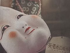 -剧狐剧本杀·月球探案馆(人民广场1号店)