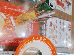 -添利·香港茶餐厅·下午茶(雪象店)