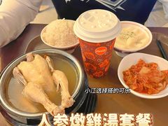 -皇室宴会厅(香港迪士尼乐园)