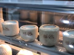 -椰本·海南正宗椰奶清补凉(佳园里店)