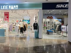 -兰岛广场(白沙路店)