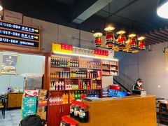 -代羊肉(中和店)