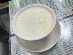 -义顺牛奶公司