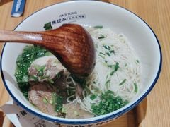 -马记永·兰州牛肉面(3019君尚店)
